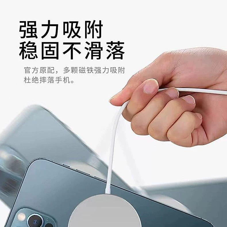 Зарядное устройство Apple, совместимо со смартфонами, 15W