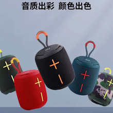 跨境新款BOOMS350无线蓝牙音箱户外手提低音炮RGB彩灯布网音响