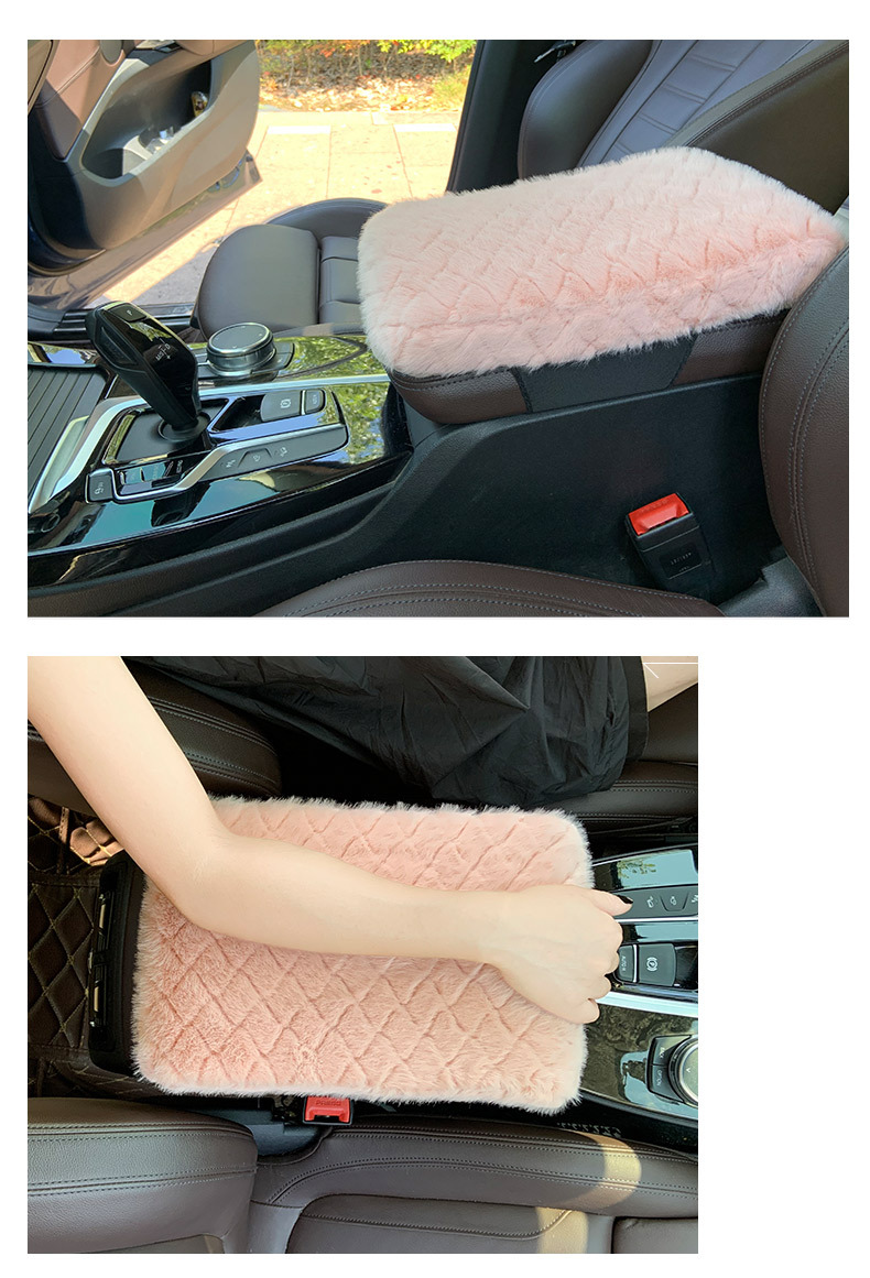 Rhombus Short Plush Winter Memory Foam Car Armrest Box Pad