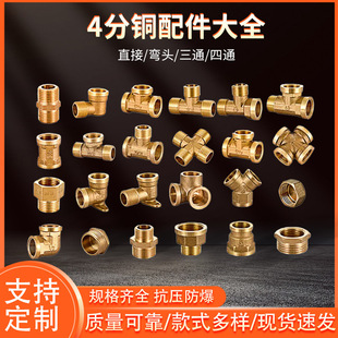 ȫ�~�����ֱͨ�ӏ��^늟�ˮ���Ƚz��ͨˮů�~�����z�~���^�ܼ�