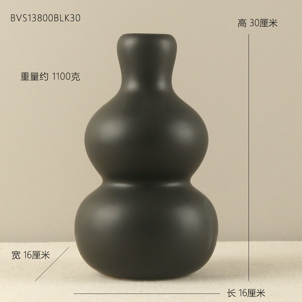 벙어리 블랙 16*16*30cm