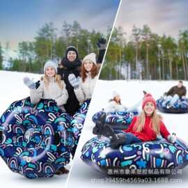 PVC加厚户外运动滑雪圈绳子拖拉滑雪轮胎工厂高弹耐磨充气滑雪圈