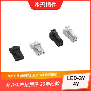 �S�ҹ���TJC8��ĸ�����z�� �Ű�2.54���Ӿ�2p3p4p LED���B�Ӿ�
