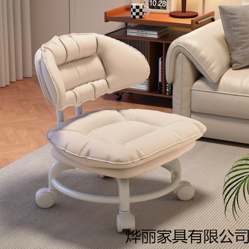 Small Stool with Swivel Wheels, Small Sofa Chair with Soft Cushion, Comfortable Backrest Chair, Lazy Chair for Cleaning Floors, Multifunctional Sliding Chair, Shoe-Changing Stool Small Stool with Swivel Wheels, Small Sofa Chair with Soft Cushion, Comfortable Backrest Chair, Lazy Chair for Cleaning Floors, Multifunctional Sliding Chair, Shoe-Changing Stool