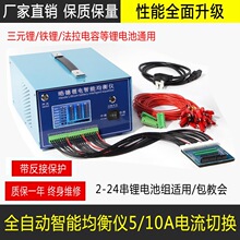 �늳ؾ���x�߾���늳�ƽ���� ��Ԫ�F�18650ͨ�É���S�ރx