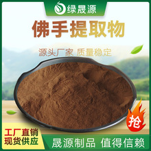 ������ȡ��30:1Ҏ�� ˮ����̷ָ� �V������ȡ�� ���̶ָ��