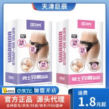 ȡ������ꖾ�ѝŮͬ��������Ƥѝ�����ꖾ����Ůͬ���Ů������