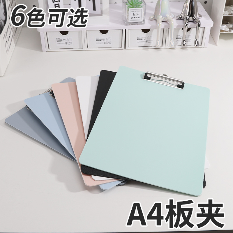 A4 abrazadera de escritura tablero de archivo de papel de prueba de tablero duro abrazadera de papel de prueba de tablero grueso carpeta de materiales de oficina al por mayor