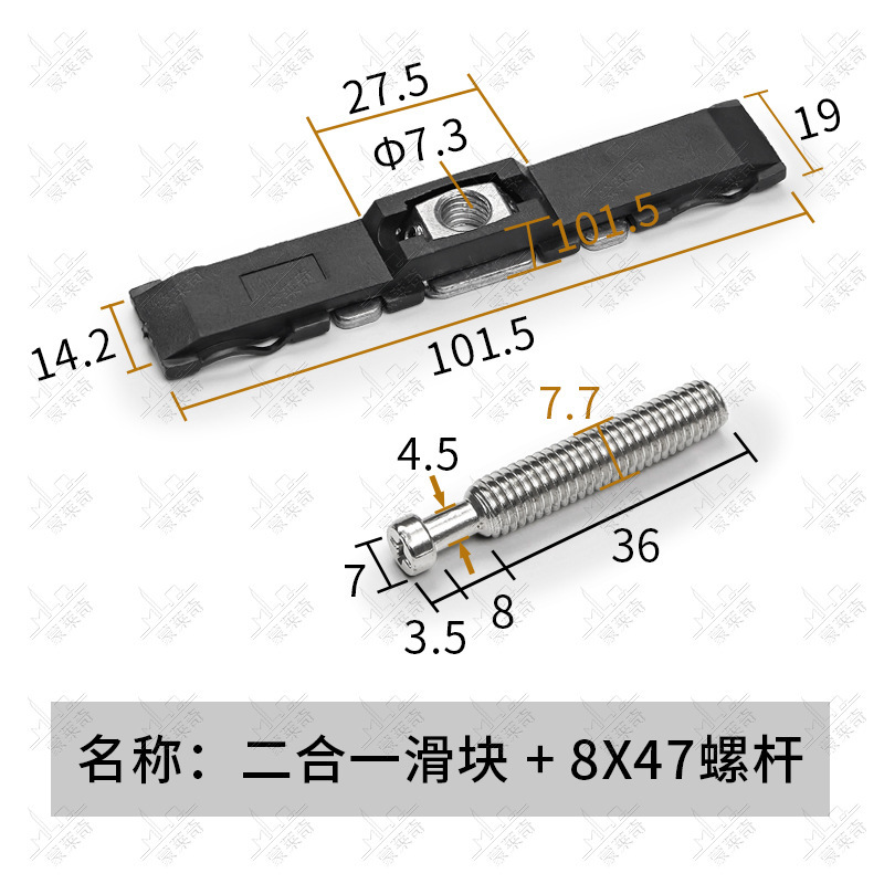 旧式のアルミニウム合金の円弧の扉と窓の単点の2点のロックの座を押してドアのロックのフックの座を移動します。|undefined
