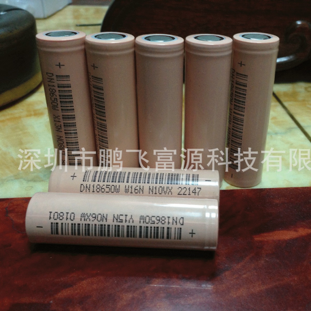 厂家供应可充电电池 锂电池 型号18650电池足容量2600MAH 应急灯