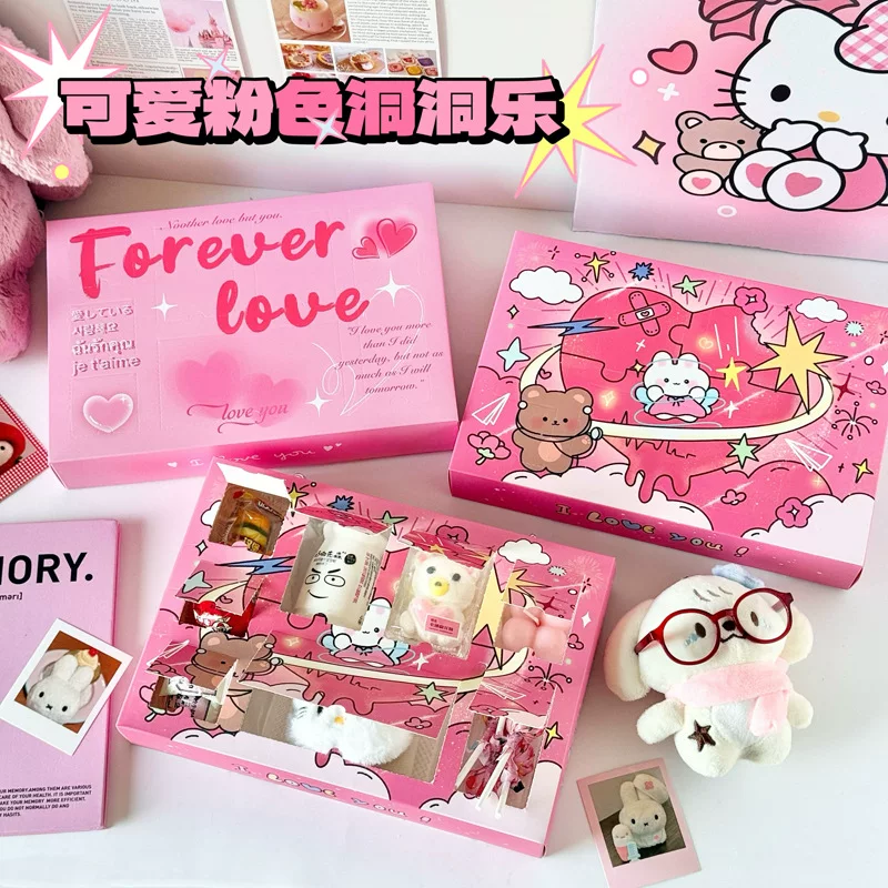 День святого Валентина 520 Домашний Hole Music Surprise Exclusive Gift Blind Box Hole Pointing Empty Box Surprise Birthday Gift