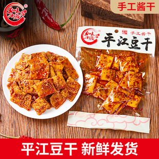 �lζʮ��ƽ�������r�u�u�ɲ���95g�����ʳ������ɫ���rС��