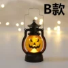 Вариант B (тыквенный фонарь)