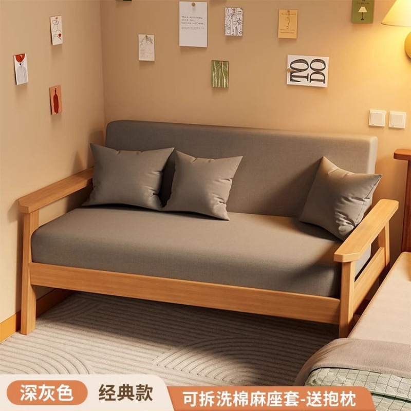 现代简约小户型布艺沙发新款沙发客厅双人直排沙发出租房简约|undefined