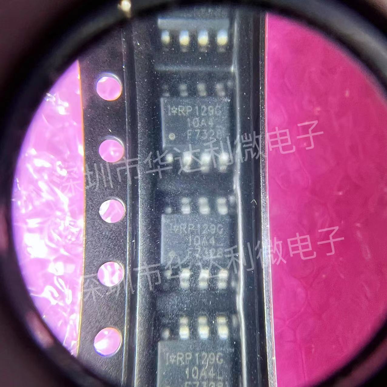IRF7328TRPBF 丝印F7328 贴片SOP8脚双P沟道MOS场效应管 原装现货