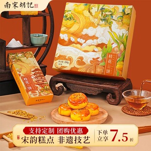 ���κ�ӛ�𻨸���ֶY���y��ʽ���c��С����ʳ������Y���b