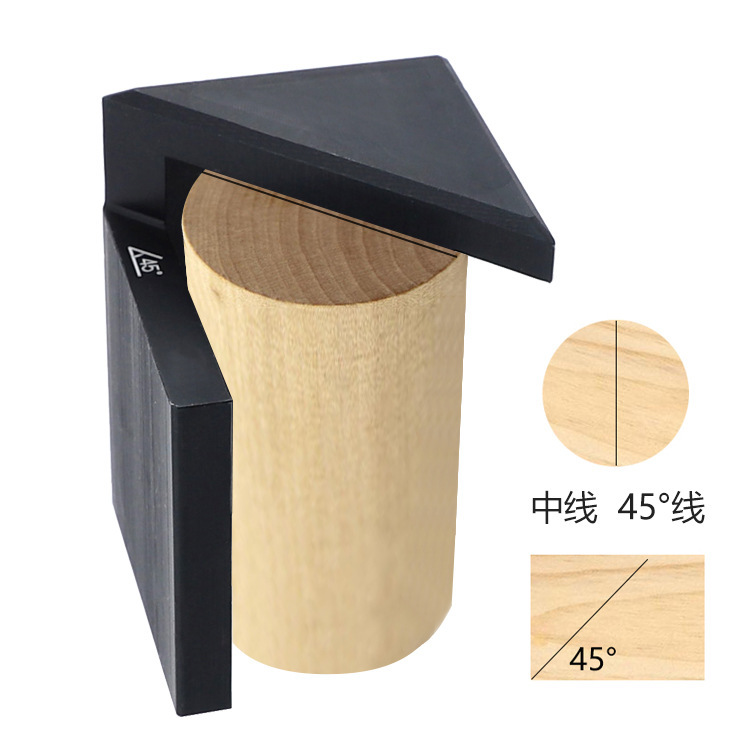 45度木工圆柱中心划线划线器中线划线器 榉木划线器工具