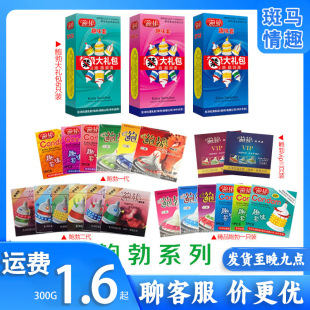 �U��ȫϵ�Ю����w��һֻ�b���������׮��ͳ�����Ʒ���l����Ʒ