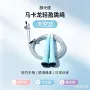 中考健身成人训练跳绳