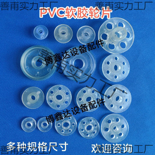 PVC݆Ƭܛ�z݆�������|������ϴ�C�o��݆ƬPCB��·���O������L݆