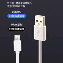 �S��ֱ����׿��늾���C��ͨ�ÿ�䔵����0.5_1�׳�늾�2A