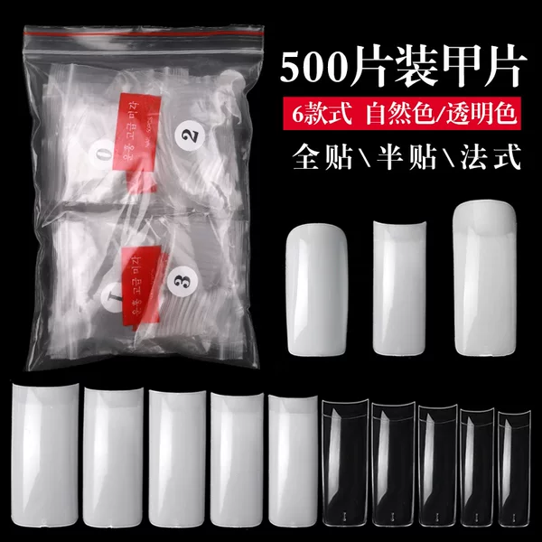 Cross-border Nail Art Nail Art French Nail Art Half-stick Full-stick Nail Fake Nail Natural Transparent Bag