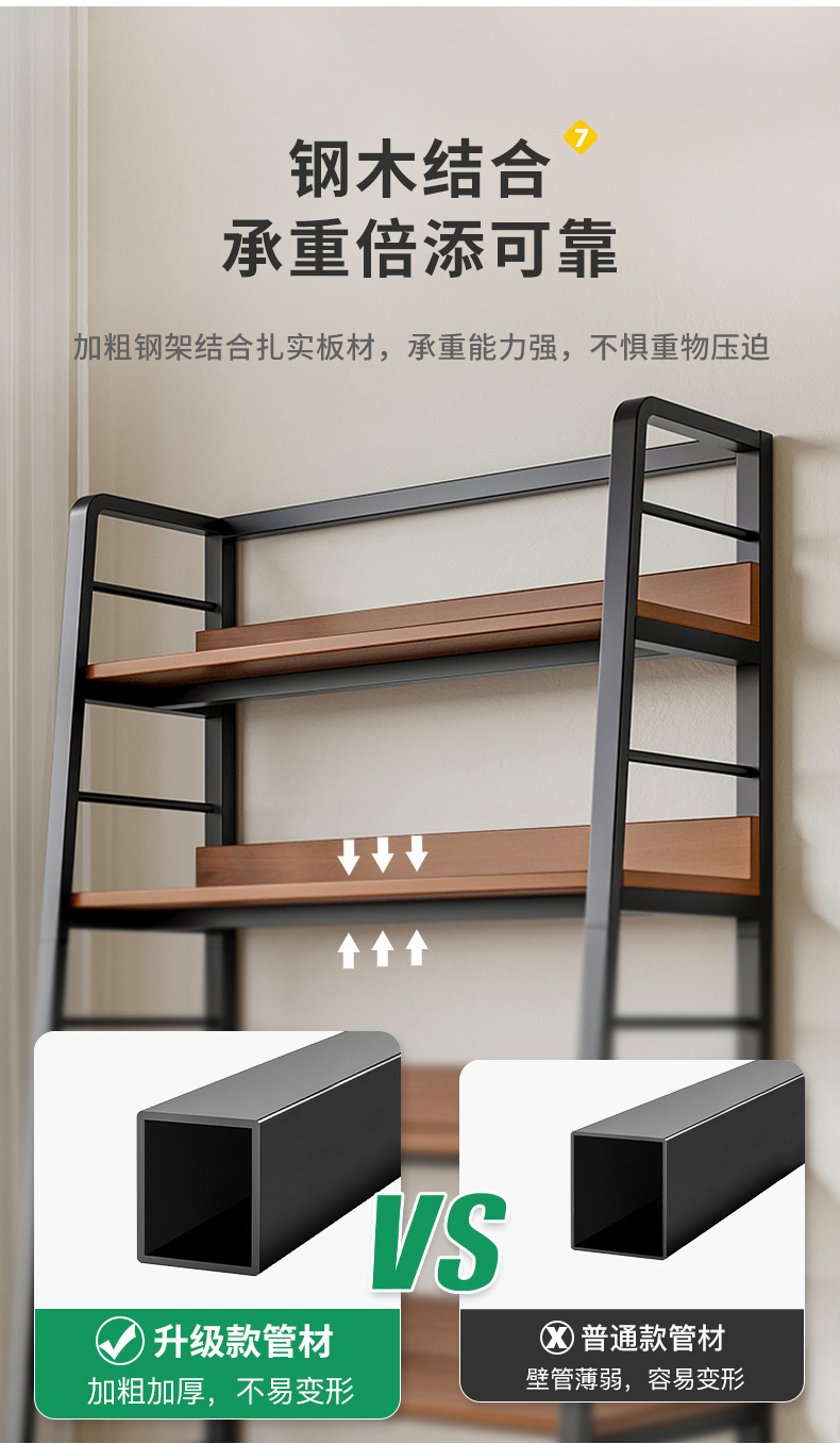 详情-11.jpg