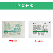 3M͸�����N͸����N ͸�����N 1624W/1626W/9546HP/9536HP