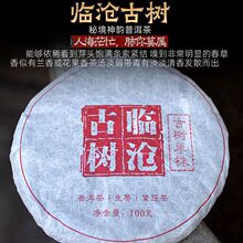 ����ն�������2018��æ����ɽ���ĹŘ���꼃�ϴ���ɢ�����ղ��~