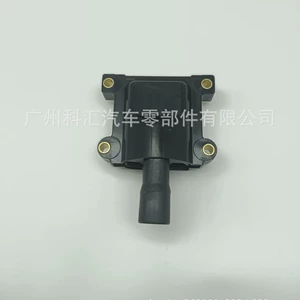 Toyota üçün alışdırma bobini 0297007301 Uf227 1908076010 9091902200