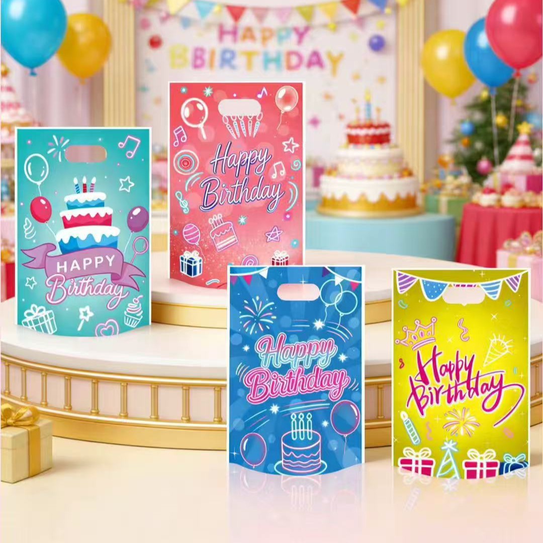 生日派对礼品袋 卡通蛋糕气球回礼袋 塑料手提派对装饰袋
