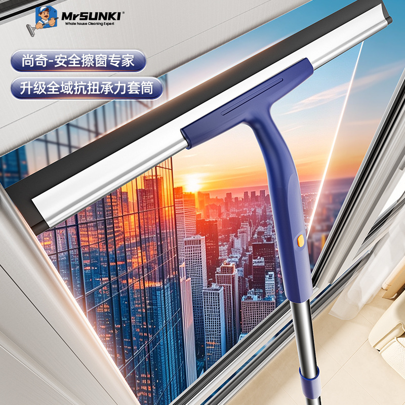 New cross-border glass cleaning tool for home use, squeegee brush for cleaning high-rise windows, specialized cleaning tool for exterior cleaning