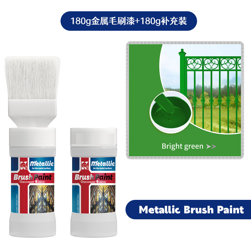 녹색 180g 브러시 금속 페인트 + 180 리필, 브러시 헤드와 함께 제공