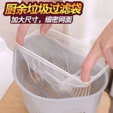 һ���ԏN��ˮ�۴�̖�^�V�Wˮ��ϴ��۞rˮ�ܚ�����ͯ�����