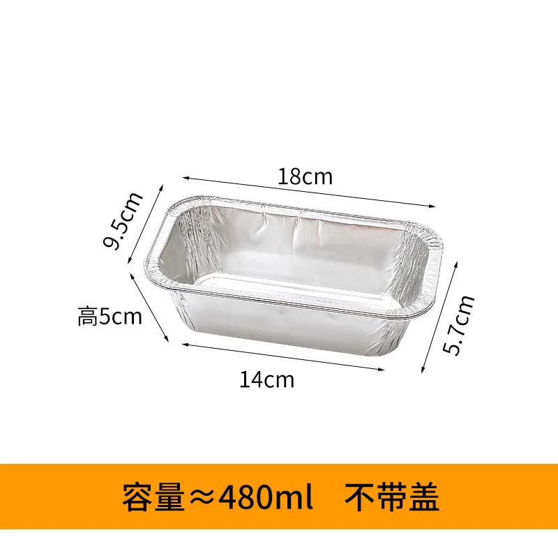  tin category box disposable cube bakery baked tin box long strop baked boxing box string baked box