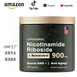 NAD капсула Ниацин капсула Nicotinamide Riboside Ca psul взрыв моделей TK источник завод