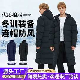 足球护腿板;运动休闲棉袜;运动背包