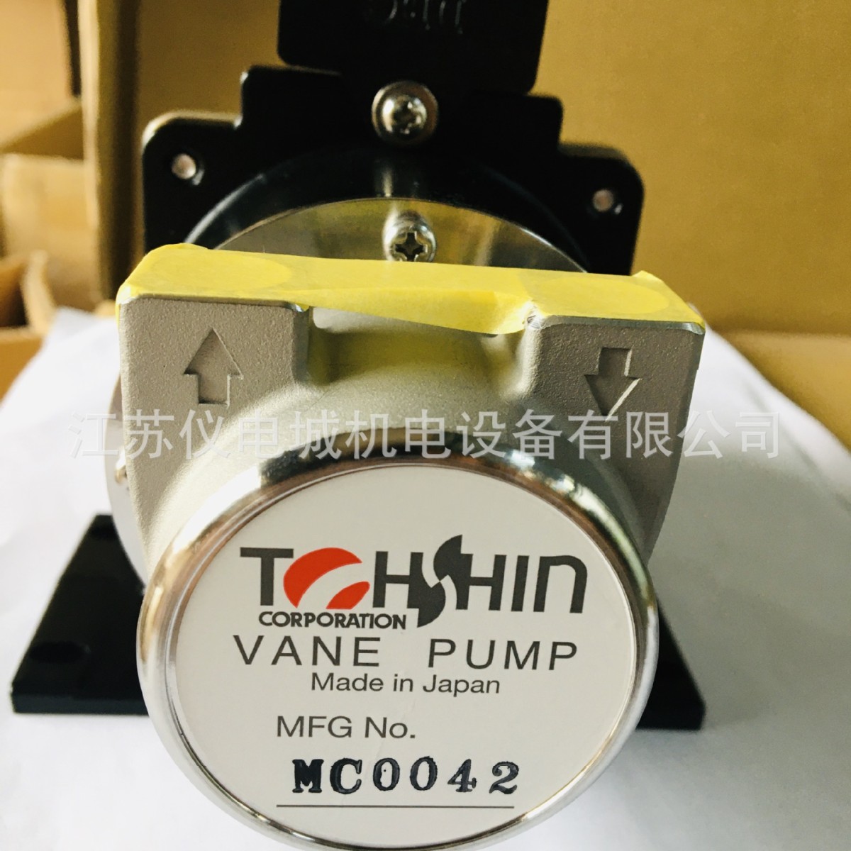 2025-03-17 20:16:44.jpg