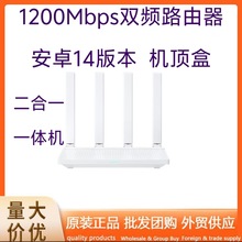 �p�l5Gǧ��·�������ø���wifi��������̖wi-fi ��׿4K �C픺�