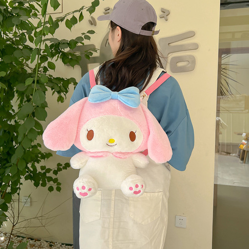 Korean version of cute bags  new cartoon doll backpack birthday gift cartoon soft girl doll crossbody bag