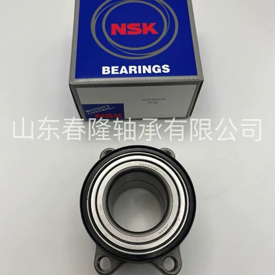 Suitable for Nissan Təkər mərkəzi yataqları