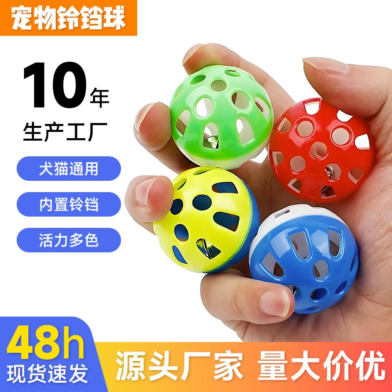 Кошачий кошачий игрушечный шарик от привет Кошка озвучивает игрушку