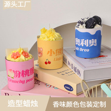 ֹDIY޹Ϟ羳ֶYϞTlinsLՔ[