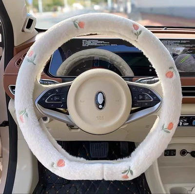 Steering wheel cover: Cartoon New Style Protective Handlebar - plush-embroidered-tulip-handle-d-type-38cm