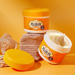 Eylang Horse Oil Moisturizing Cream for Frost Protection, Repair, Hydration, Dry Cracks, Hand Cream