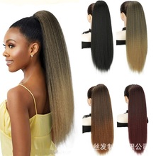跨境欧美长发马尾假发辫 24寸抽绳发束蓬松直马尾 Yaki Ponytail
