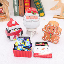 圣诞节装饰卡通老人马口铁糖果罐 儿童礼品盒饼干盒促销赠品礼物