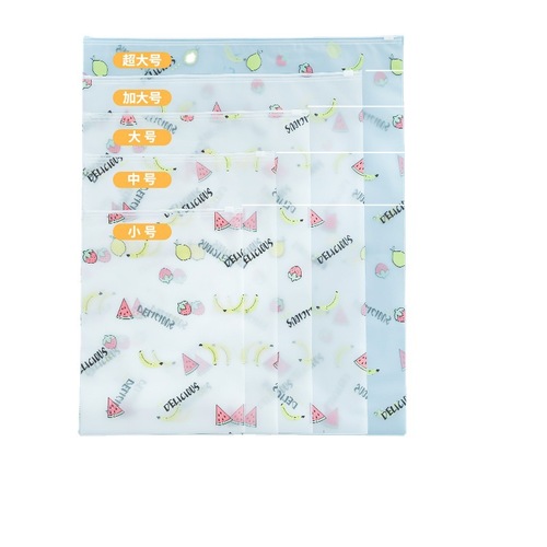 Printed EVA underwear storage bag for student dormitory, underwear, pants, and socks storage bag, travel airtight bag