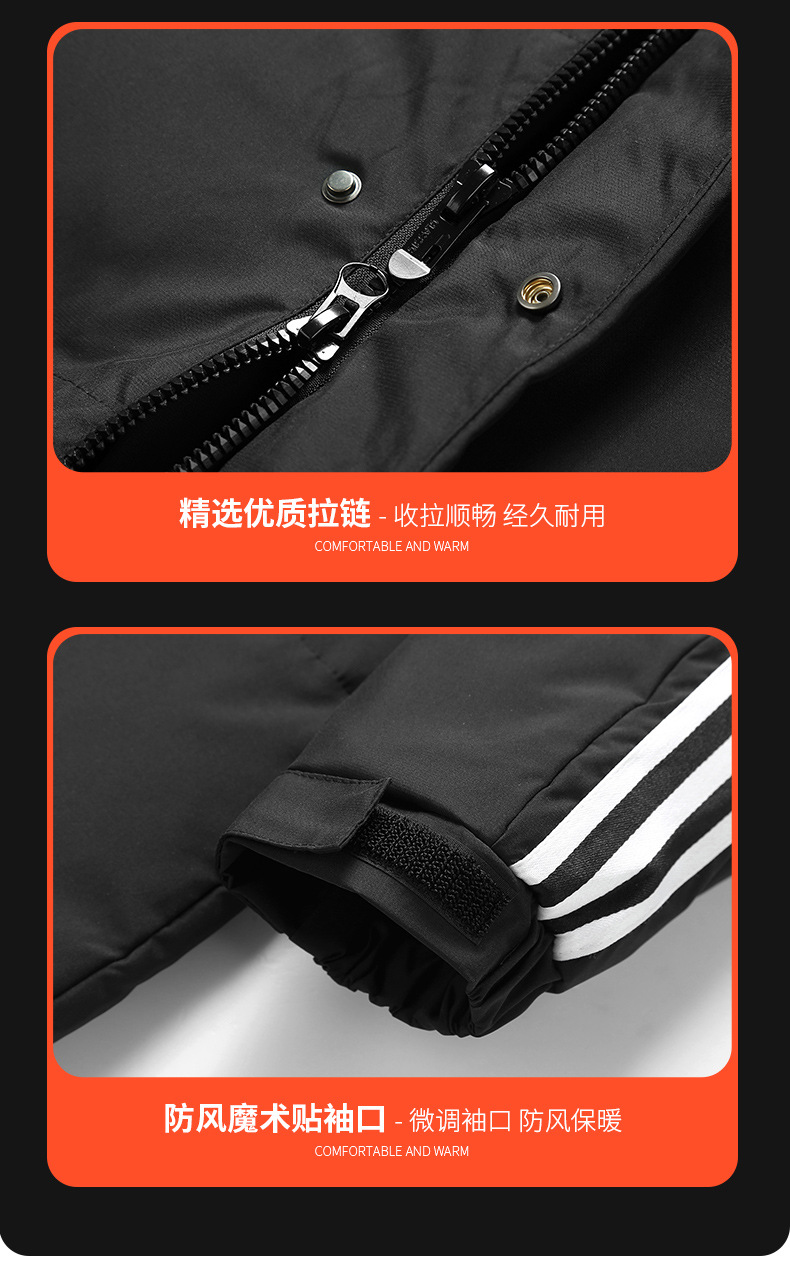 长款羽绒服_08.jpg