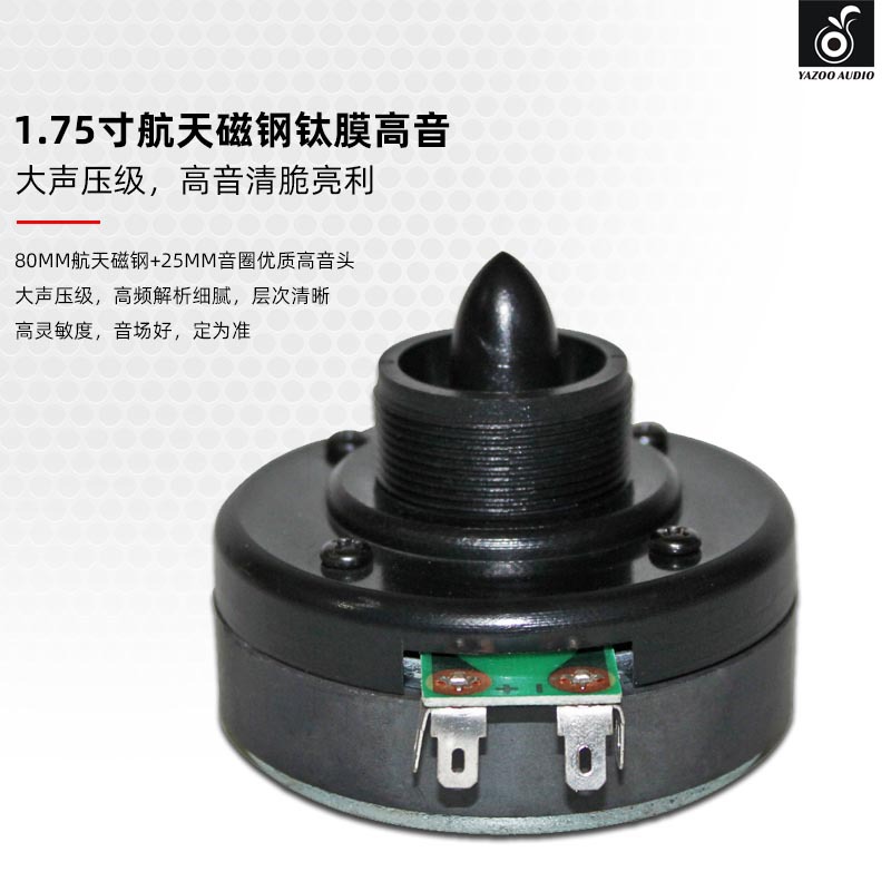 Pasivo doble de 15 pulgadas altavoz de escenario profesional al aire libre de rendimiento medio y grande dedicado titular de la tarjeta de audio al por mayor